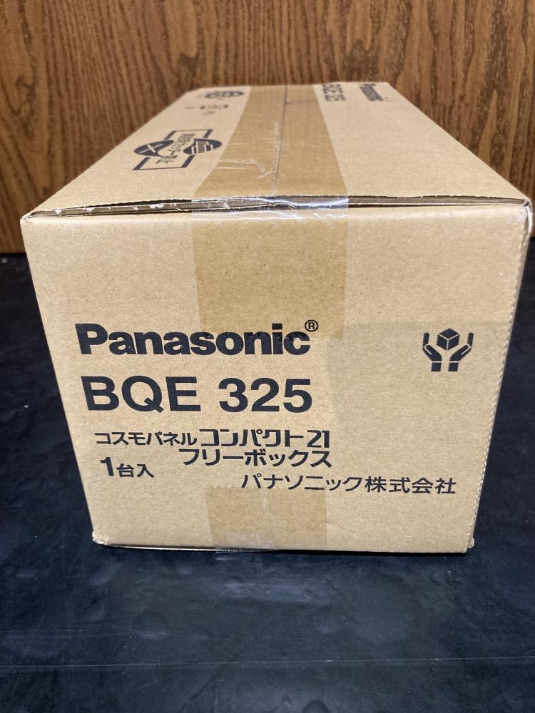 パナソニック コスモパネルコンパクト21フリーボックス BQE325の中古 未使用品 《東京・江戸川》中古工具販売の専門店│ ツールオフ江戸川店  ｜中古工具販売のツールオフ