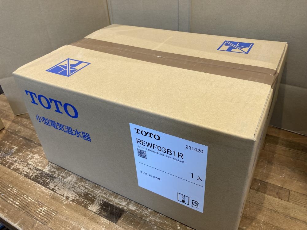 TOTO 小型電気温水器 排水ホッパー セット RHE97H-32(N) REWF03B1Rの中古 未使用品 《東京・江戸川》中古工具販売の専門店│  ツールオフ江戸川店 ｜中古工具販売のツールオフ