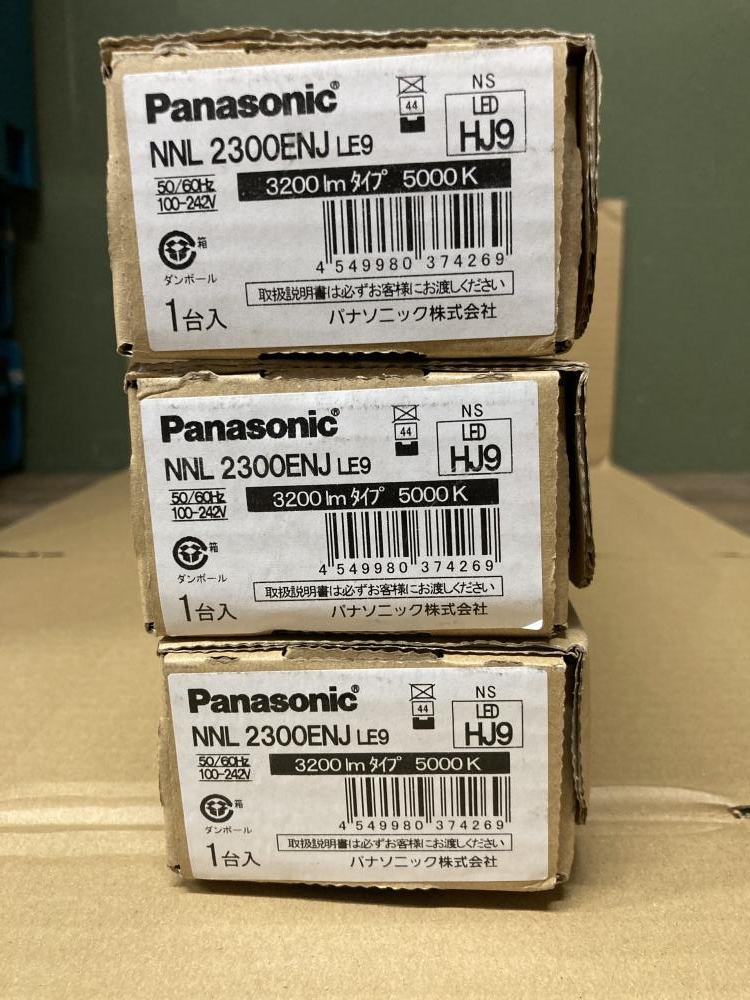 パナソニック Panasonic LEDライトバー NNL 2300ENJ LE9 3個セットの