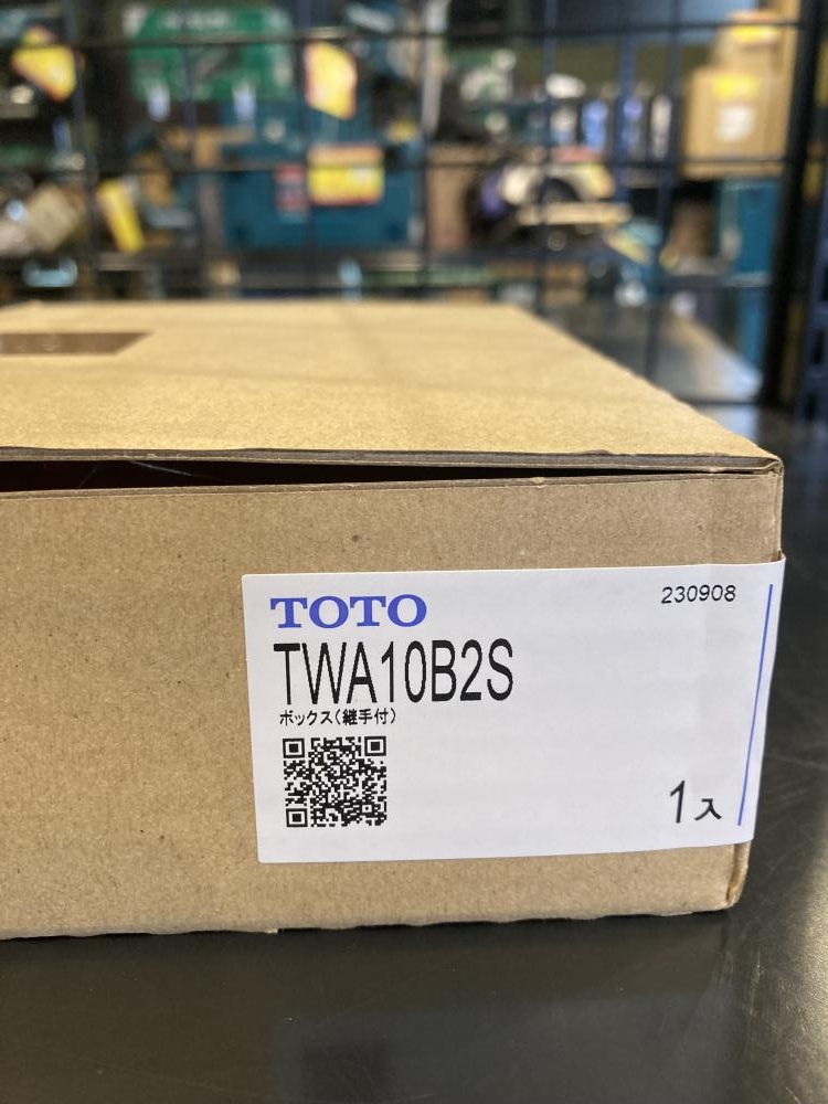 TOTO 給水栓ボックスセット TWA10A1R TWA10B2Sの中古 未使用品 《宮城・仙台》中古工具販売の専門店│ ツールオフ仙台店  ｜中古工具販売のツールオフ