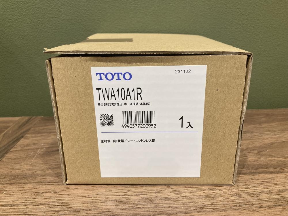 TOTO 洗濯機用横水栓ボックスセット TWAS10A1Aの中古 未使用品 《宮城・仙台》中古工具販売の専門店│ ツールオフ仙台店  ｜中古工具販売のツールオフ