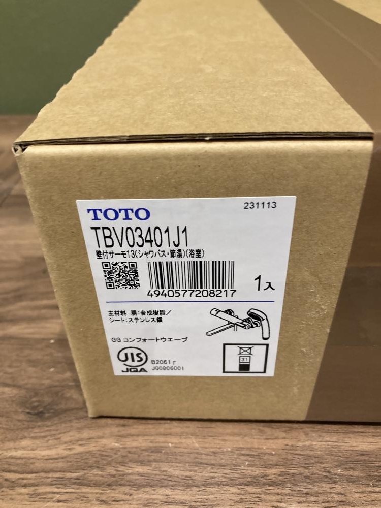 TOTO トートー 壁付サーモスタット混合水栓 TBV03401J1の中古 未使用品