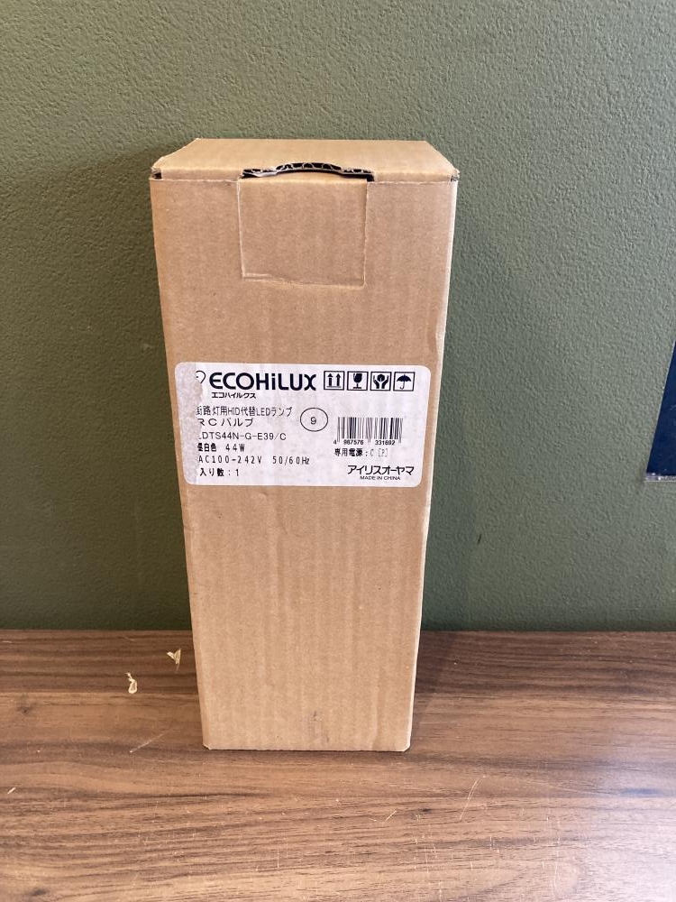 街路灯用HID代替バルブ 別置電源別売 5000K LDTS33N-G-E39/F-BS LDTS33N-G-E39/F-BS || 街路灯用HID代替バルブ アイリスオーヤマ