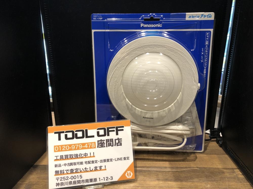 Panasonic 光るチャイム EC170Pの中古 未使用品 《神奈川・座間》中古