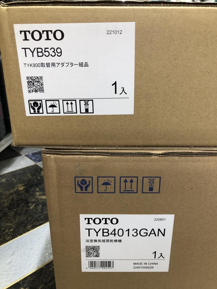 TOTO 浴室換気暖房乾燥機 TYB4012GAN/TYB534の中古 未使用品 《千葉・市原》中古工具販売の専門店│ ツールオフ千葉市原店  ｜中古工具販売のツールオフ