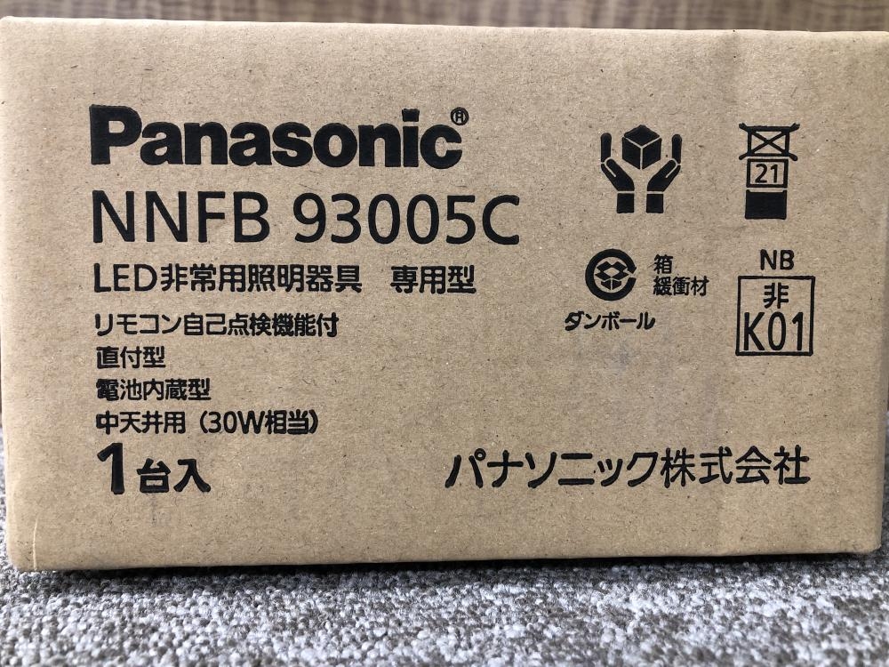 パナソニック Panasonic LED非常用照明器具 昼白色 NNFB93005Cの中古