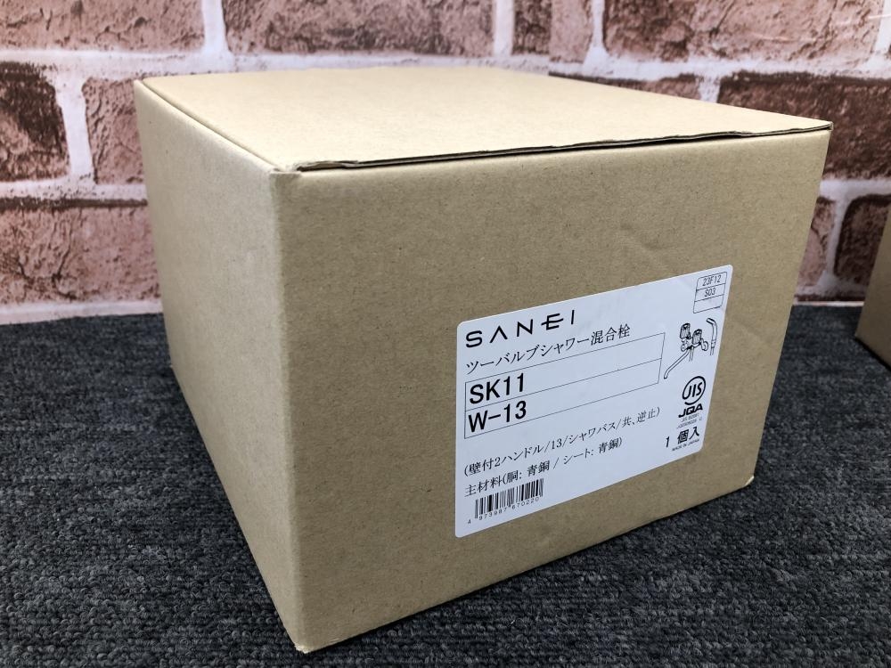 SANEI ツーバルブシャワー混合栓 SK11 W-13の中古 未使用品 《千葉