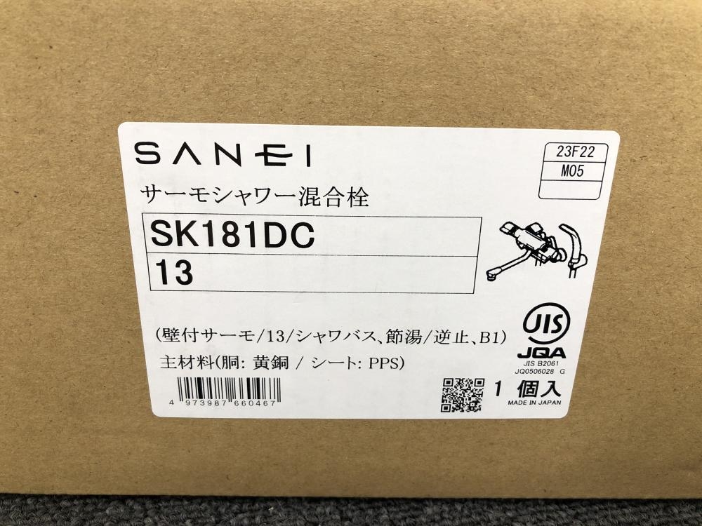 SANEI サーモシャワー混合栓 SK181DCの中古 未使用品 《千葉・市原