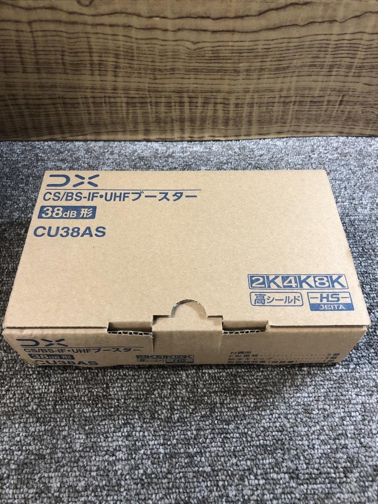 DXアンテナ UHFブースター CU38ASの中古 未使用品 《千葉・市原》中古