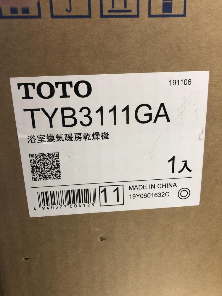 TOTO 浴室換気暖房乾燥機 TYB3111GAの中古 未使用品 《千葉・市原》中古工具販売の専門店│ ツールオフ千葉市原店 ｜中古工具販売のツールオフ