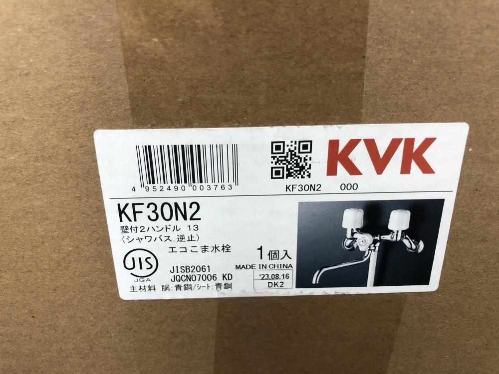 ☆未使用品☆ KVK 壁付2ハンドル 優しかっ 13 シャワバス KF30N2 ☆未使用品☆ KVK 壁付2ハンドル 優しかっ 13 シャワバス KF30N2