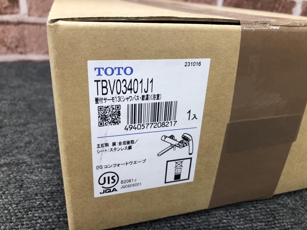 TOTO 壁付サーモ13 TBV03401J1の中古 未使用品 《千葉・市原》中古工具