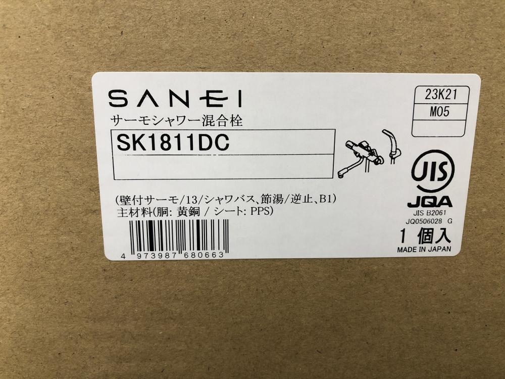 SANEI サンエイ サーモシャワー混合栓 SK1811DCの中古 未使用品 《千葉