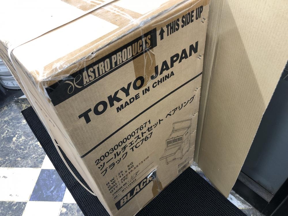 ASTRO PRODUCTS ツールチェストセット TC767の中古 未使用品 《千葉