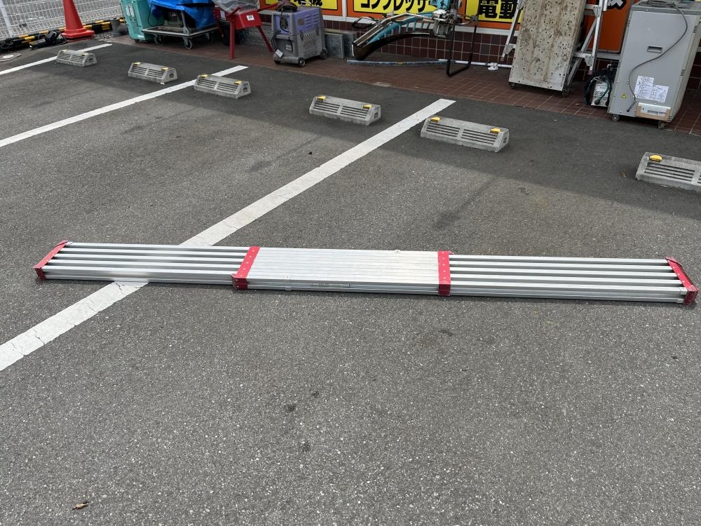伸縮式足場板 STRD-3623の中古 中古C傷汚れあり 《埼玉・入間
