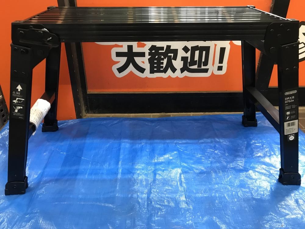 ハセガワ 足場台 DRXB0752aの中古 未使用品 《大阪・松原》中古