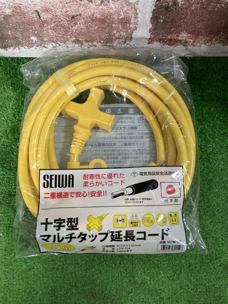 の中古 販売・通販のツールオフカテゴリー｜中古工具、激安・格安