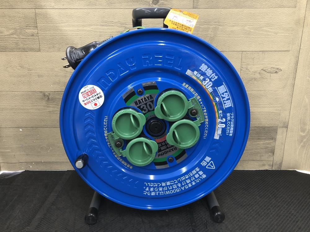 【中古】ハタヤ HATAYA SG-30K コードリール 屋外用 30m【ハンズクラフト佐賀】 中古】ハタヤ SG-30K 屋外用コードリール 30m【ハンズクラフト佐賀