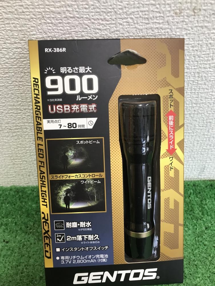 ジェントス LEDフラッシュライト RX-386Rの中古 未使用品 《神奈川・川崎》中古工具販売の専門店│ ツールオフ神奈川・川崎店  ｜中古工具販売のツールオフ