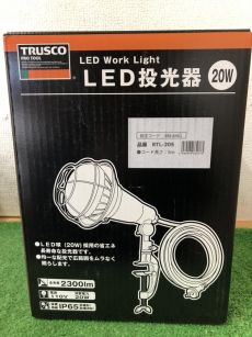 TRUSCO LED投光器 20W RTL-205 コード5mの中古 未使用品 《神奈川