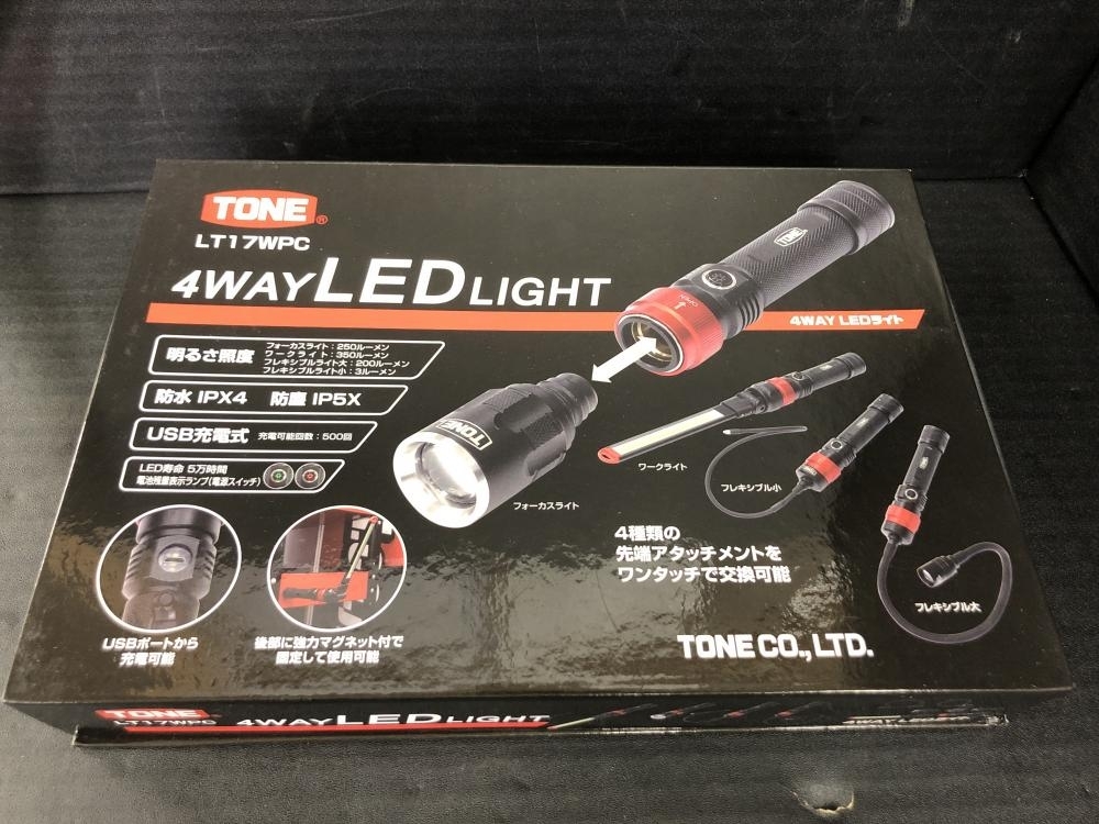 TONE 4WAY LEDライト LT17WPCの中古 未使用品 《埼玉・草加》中古工具販売の専門店│ ツールオフ草加店 ｜中古工具販売のツールオフ