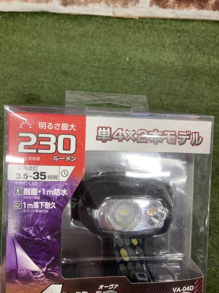 ジェントス LEDヘッドライト VA-04Dの中古 未使用品 《埼玉・草加