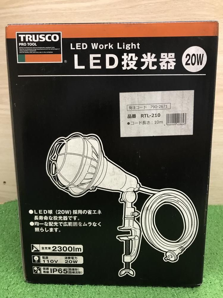 TRUSCO トラスコ中山 LED投光器 20W 10m [RTL-210] 販売単位：1 送料無料-