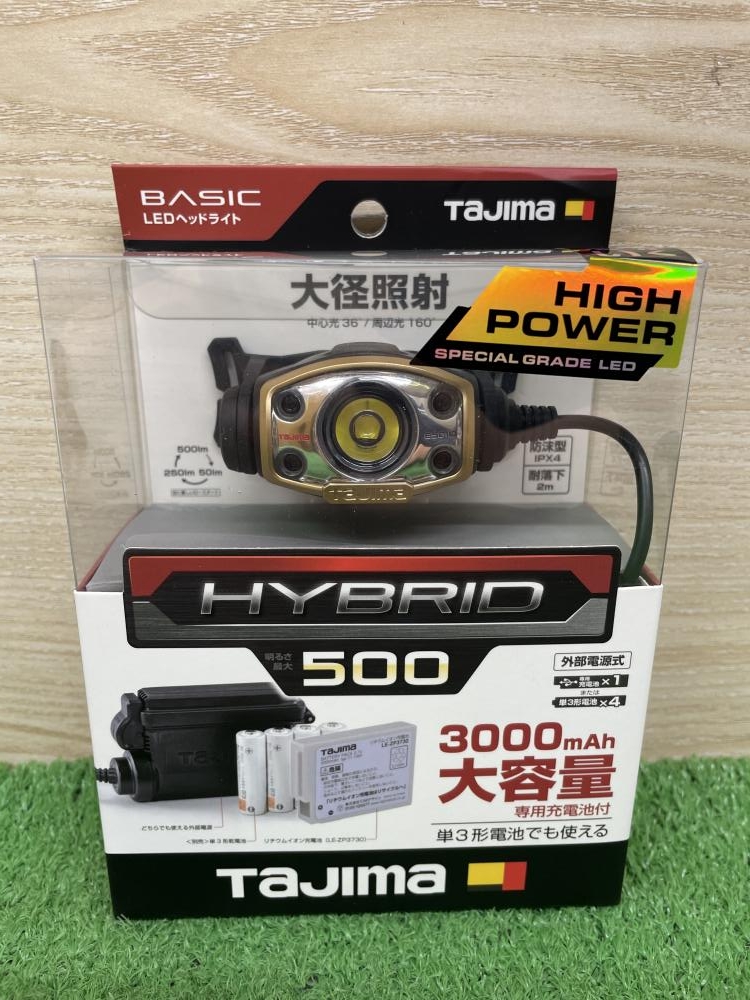 TAJIMA LEDヘッドライト LE-E501D-SPの中古 未使用品 《神奈川・厚木