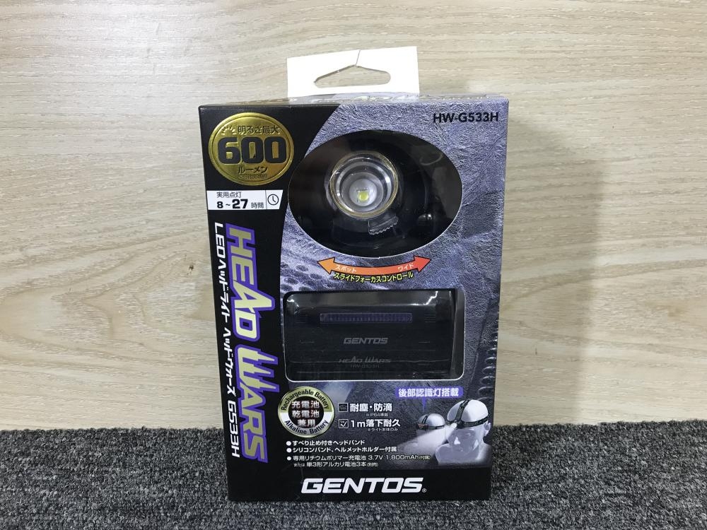 ジェントス LEDヘッドライト HW-G533Hの中古 未使用品 《大阪