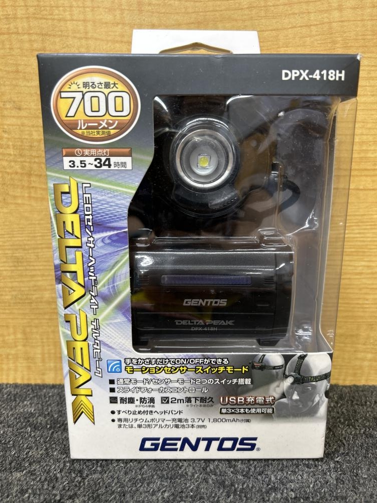  Peak バラ売可能 GENTOS(ジェントス) LED ヘッドライト ジェントス GENTOS HW-64SB