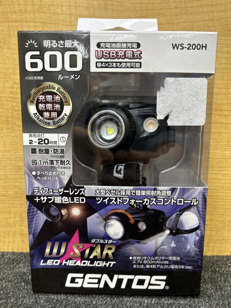 GENTOS ジェントス ヘッドライト WS-200Hの中古 未使用品 《大阪