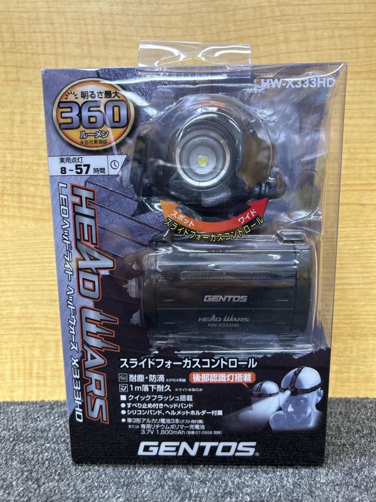 GENTOS ジェントス LEDヘッドウォーライト HW-X333HDの中古 未使用品