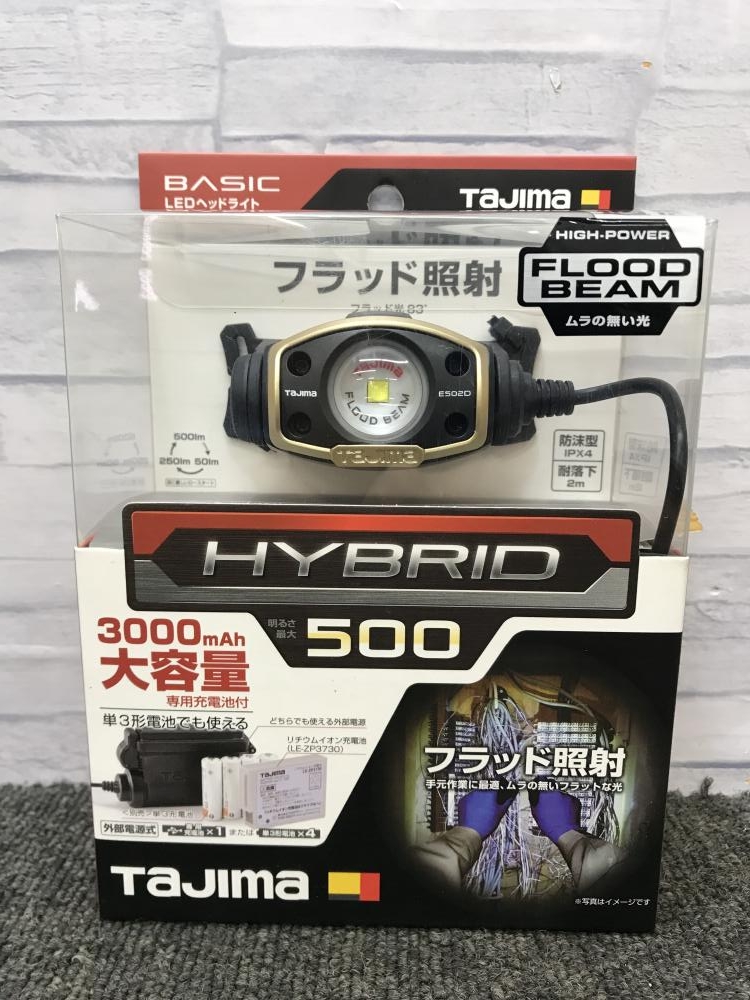 Tajima タジマ LEDヘッドライト E502Dセット LE-E502D-SPの中古 未使用