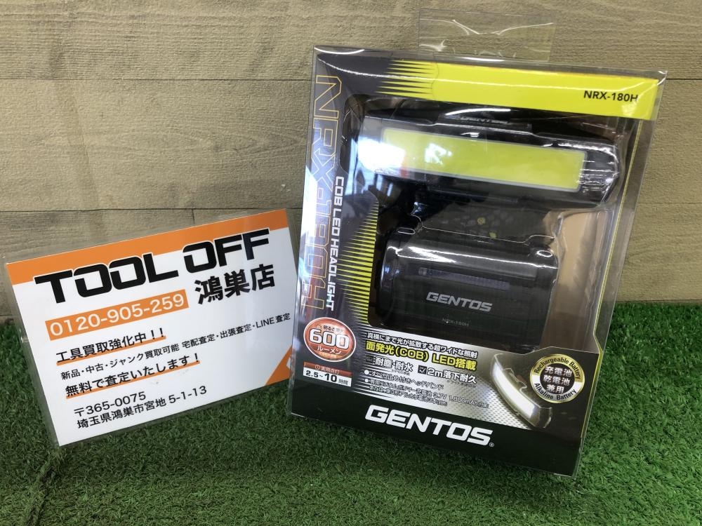 ジェントス ヘッドライト NRX-180Hの中古 未使用品 《埼玉・鴻巣》中古