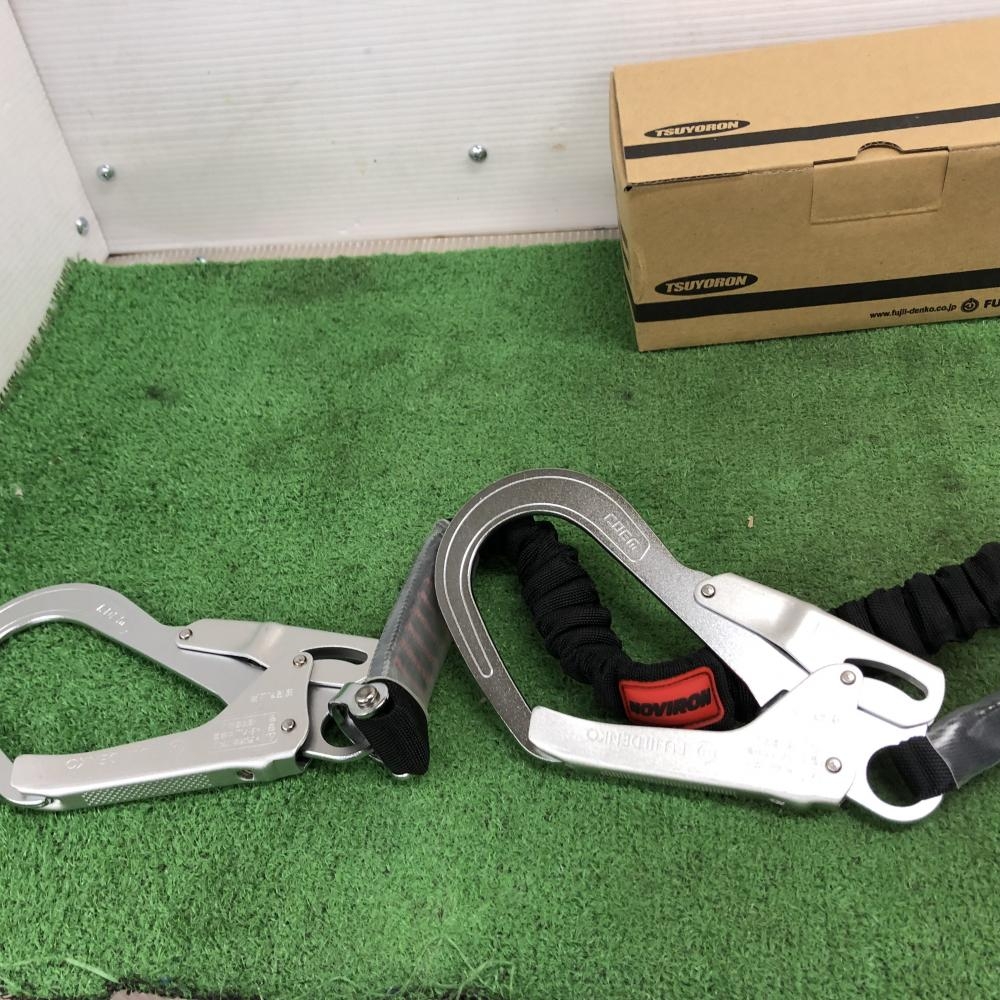 藤井電工 ミドリ安全 常時巻取式・伸縮式ダブルランヤード MHLYF 