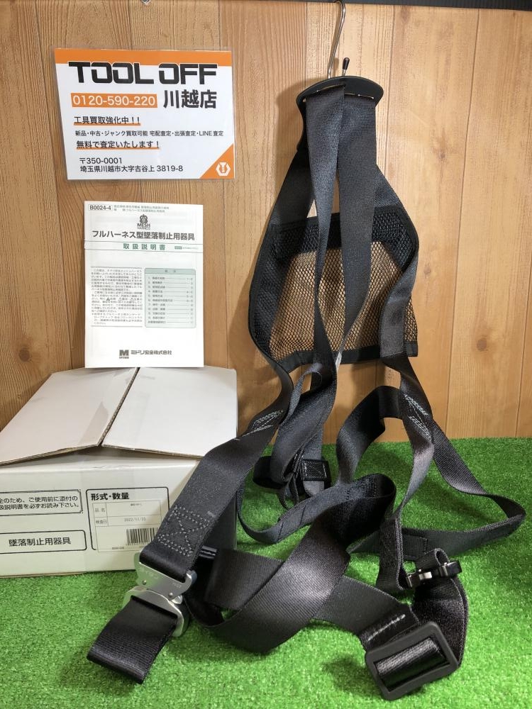 TITAN+ミドリ安全 メッシュハーネス MHS-6H-Lの中古 未使用品 《埼玉・川越》中古工具販売の専門店│ ツールオフ川越店  ｜中古工具販売のツールオフ