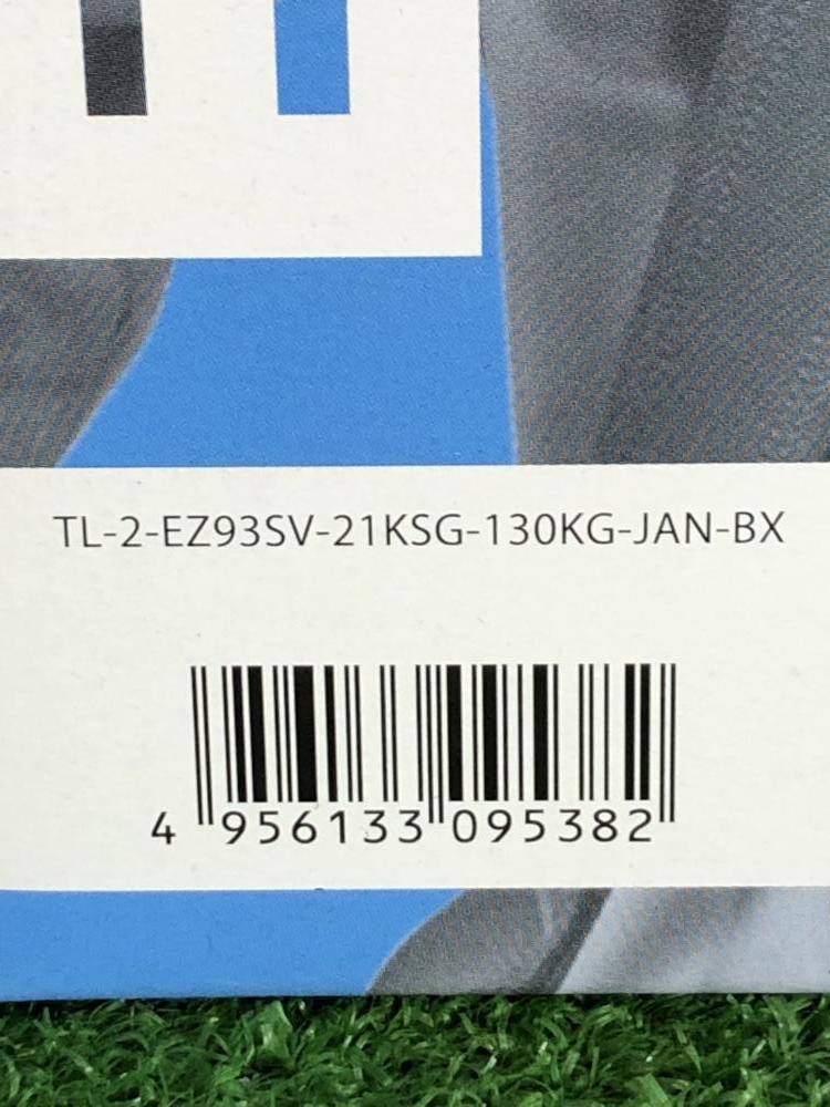 藤井電工 EZリトラ ツインランヤード TL-2-EZ93SV-21KSG-130KG-JAN-BX 