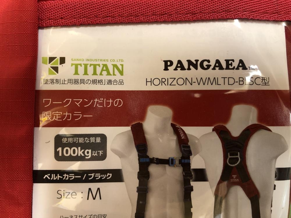 TITAN フルハーネス HORIZON-WMLTD-BLSC型の中古 未使用品 《神奈川・川崎》中古工具販売の専門店│ ツールオフ神奈川・川崎店  ｜中古工具販売のツールオフ