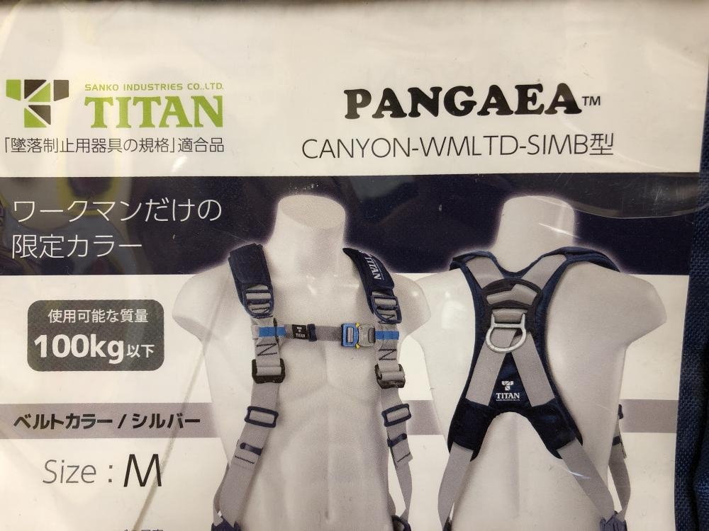 TITAN フルハーネス Mサイズ CANYON-WMLTD-SIMBの中古 未使用品