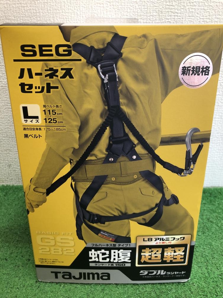 Tajima ランヤード一体型フルハーネス L型 A1GSLJR-WL8BKの中古 未使用品 《神奈川・川崎》中古工具販売の専門店│  ツールオフ神奈川・川崎店 ｜中古工具販売のツールオフ