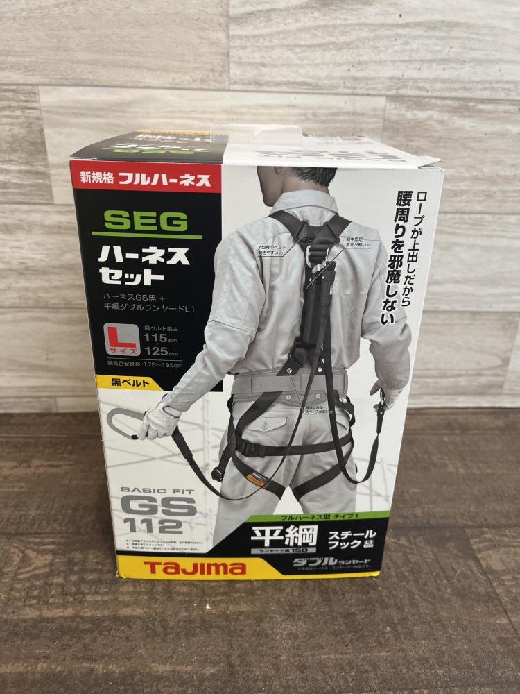 Tajima タジマ フルハーネス A1GSLFR-WL1BKの中古 未使用品 《埼玉・入間》中古工具販売の専門店│ ツールオフ所沢入間店  ｜中古工具販売のツールオフ