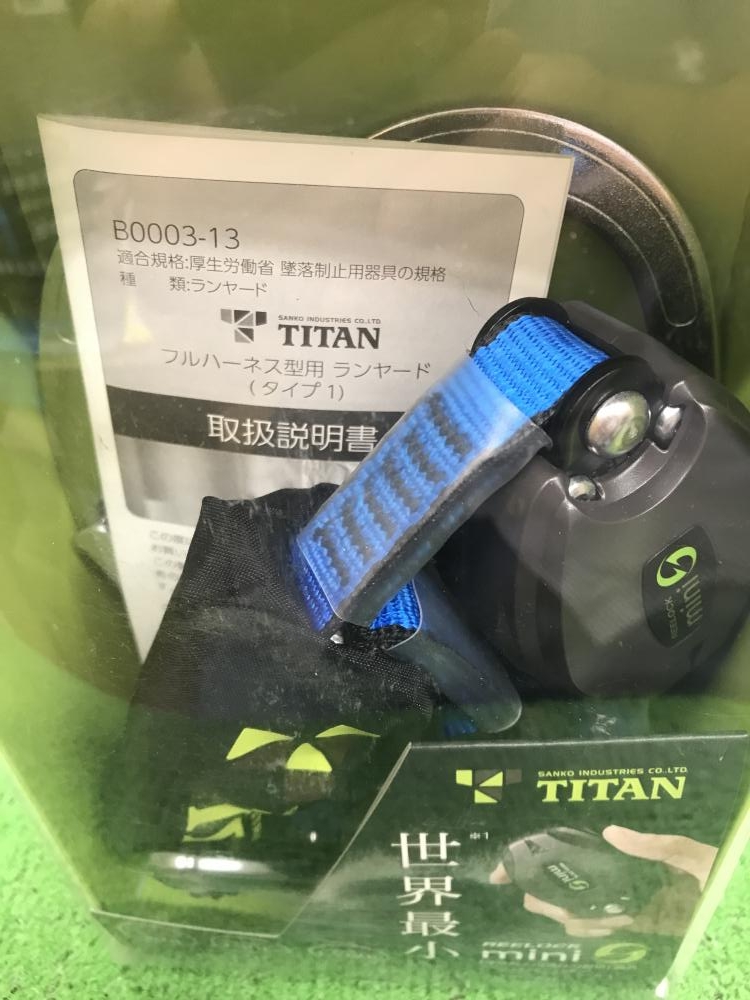 タイタン フルハーネス用巻取式ランヤード HL-HW-130-CC型の中古 未 タイタン フルハーネス用巻取式ランヤード HL-HW-130-CC型の中古 未
