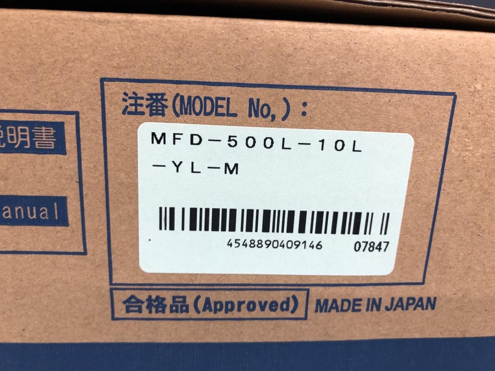 藤井電工 ツヨロン TSUYORON 胴ベルト型 2丁掛け SAFETY BELT MFD-500L