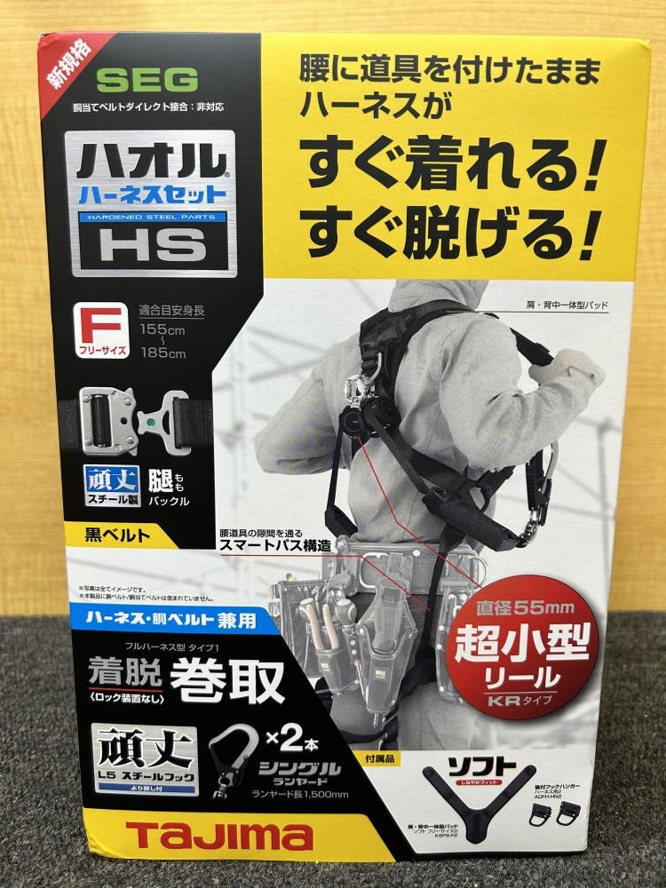 値下げしました】東京五輪1964 フェンシング記念トレイ【価格相談可】-