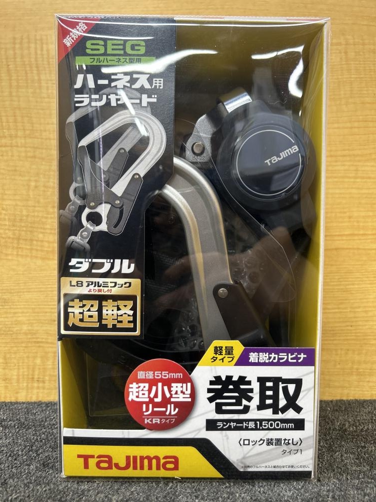 Tajima タジマ ハーネス用ランヤード ダブル L8 A1KR150F-WL8の中古 未