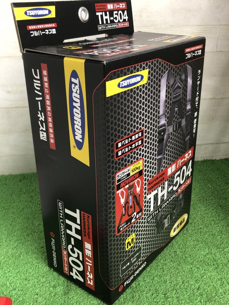 ツヨロン 黒影ハーネス フルハーネス型 TH-504-2NV93SV-OT-DG-M-2R23