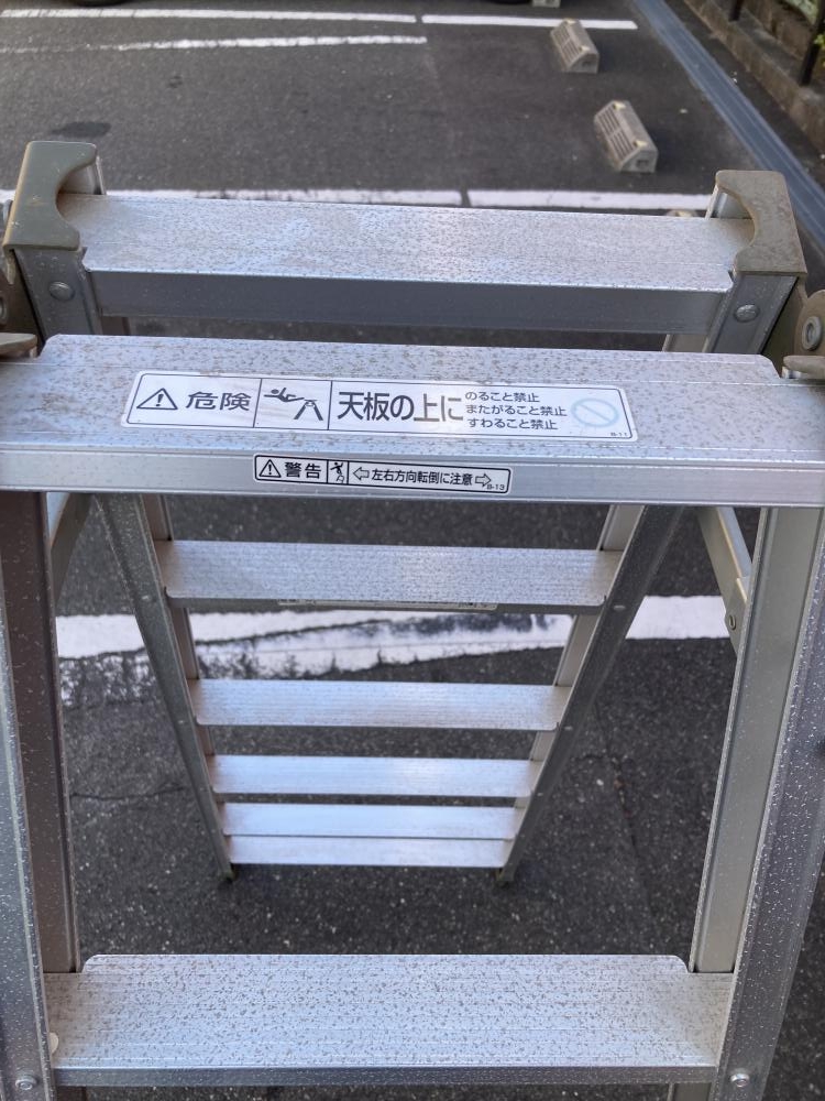 LIFELEX ライフレックス はしご兼用脚立6段 HKK-180の中古 中古C傷汚れ