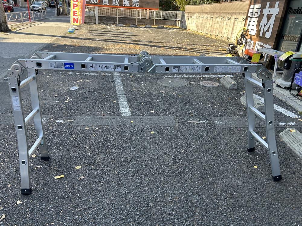 中古】アルインコ 多関節脚立 WKM-15