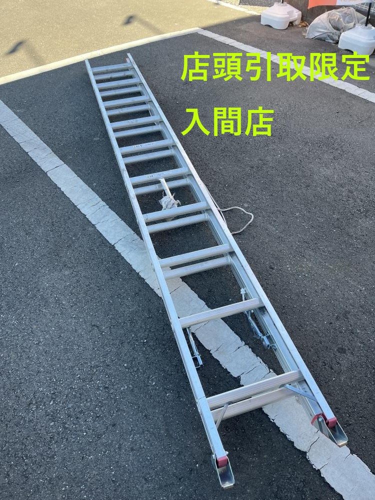 【店頭引取限定】【中古】Pica ピカ 2連はしご 5,280円(税込) Pica ピカ 2連はしご 2KN-60の中古 中古B使用感あり 《埼玉・入間
