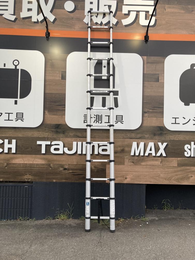 アルインコ ALINCO 伸縮式はしご MW-39Aの中古 中古B使用感あり 《埼玉